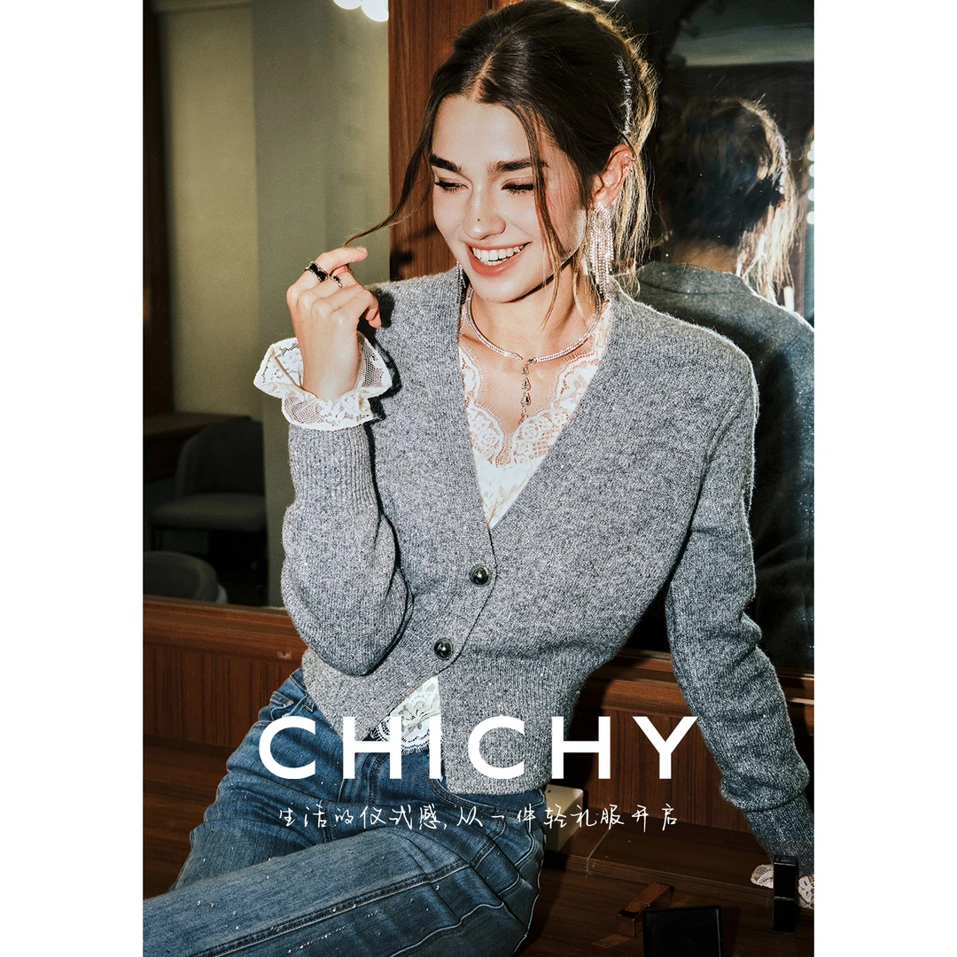 【薇薇专享】CHICHY法式千金风高级感v领毛针织开衫CW0K016253