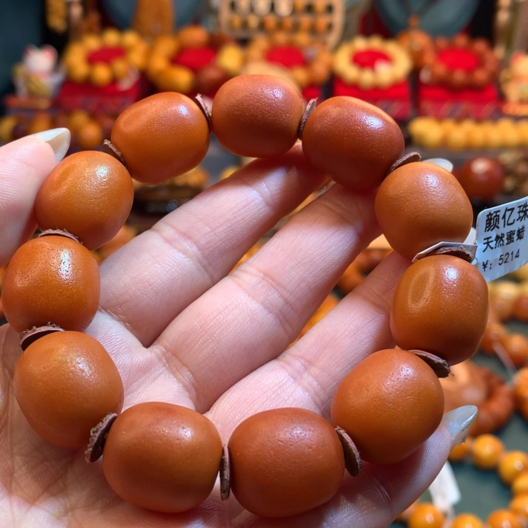 【闪购商品】蜜蜡手串未镶嵌蜜蜡手串