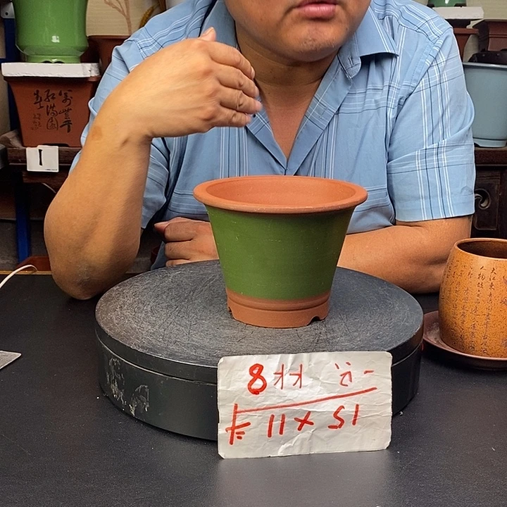 花盆紫砂货号一只K8