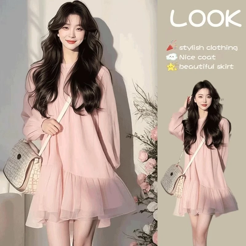 法式超好看气质小香风粉色连衣裙女2025春季新款显瘦千金感短裙子