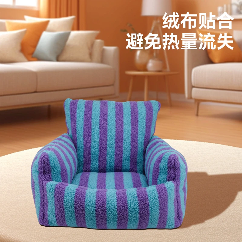 爪玩西西屋宠物沙发超厚猫窝人宠共用可拆洗狗窝四季通用多猫可用