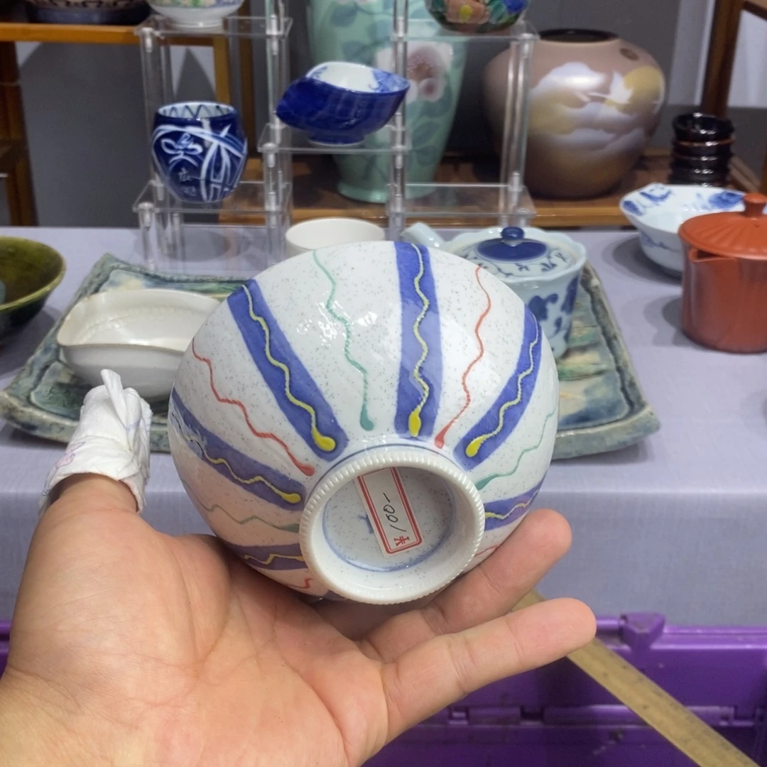 茶盏全场满28元包邮，第124