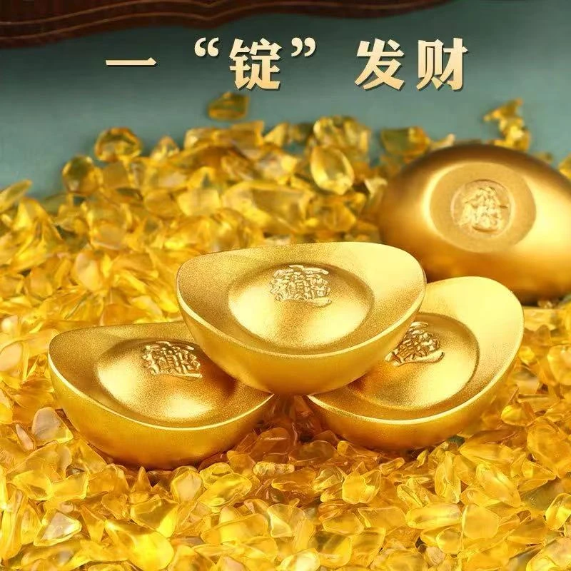 黄铜实心八方来财金色家用创意黄铜元宝家居装饰吉祥摆件