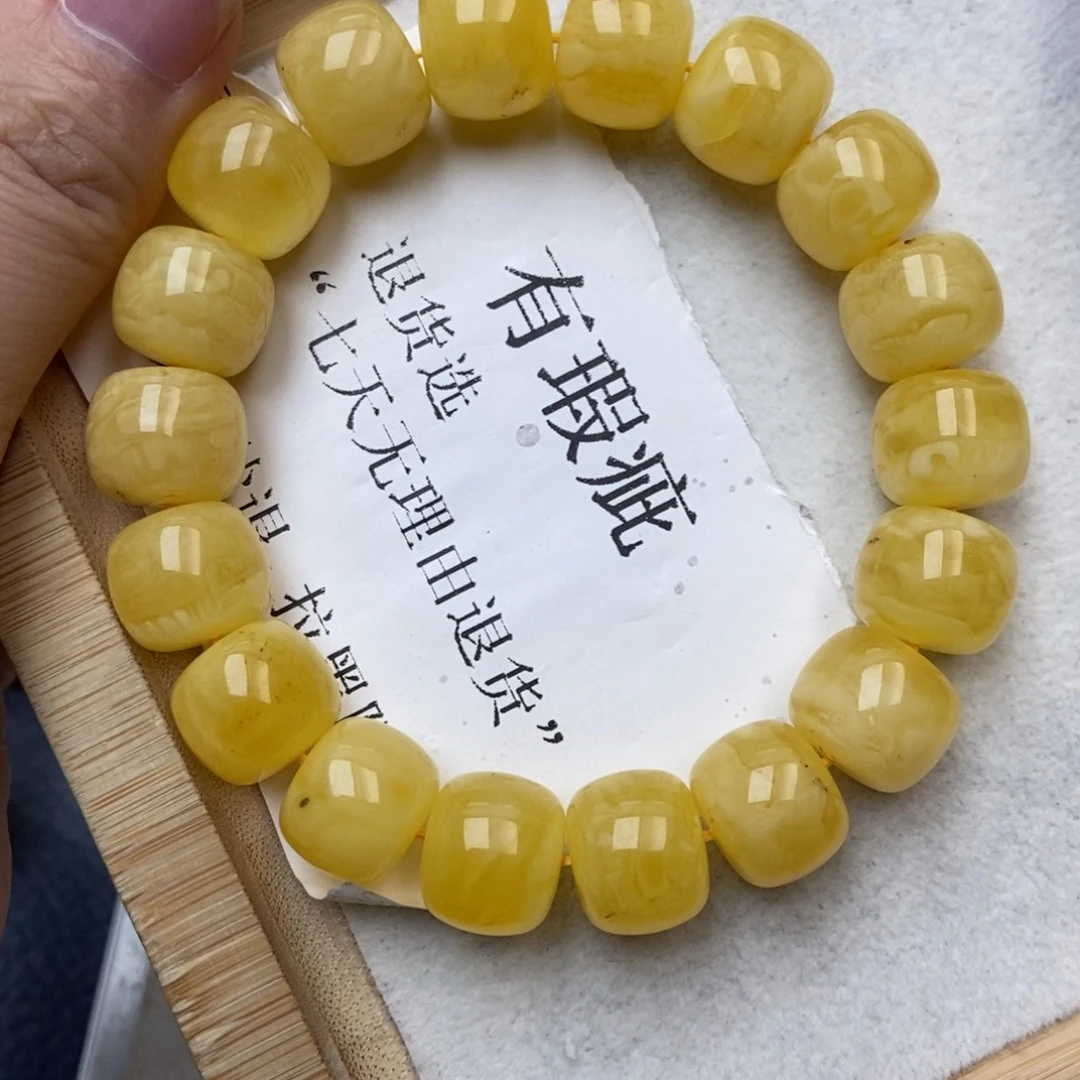 琥珀未镶嵌珠宝奇石13