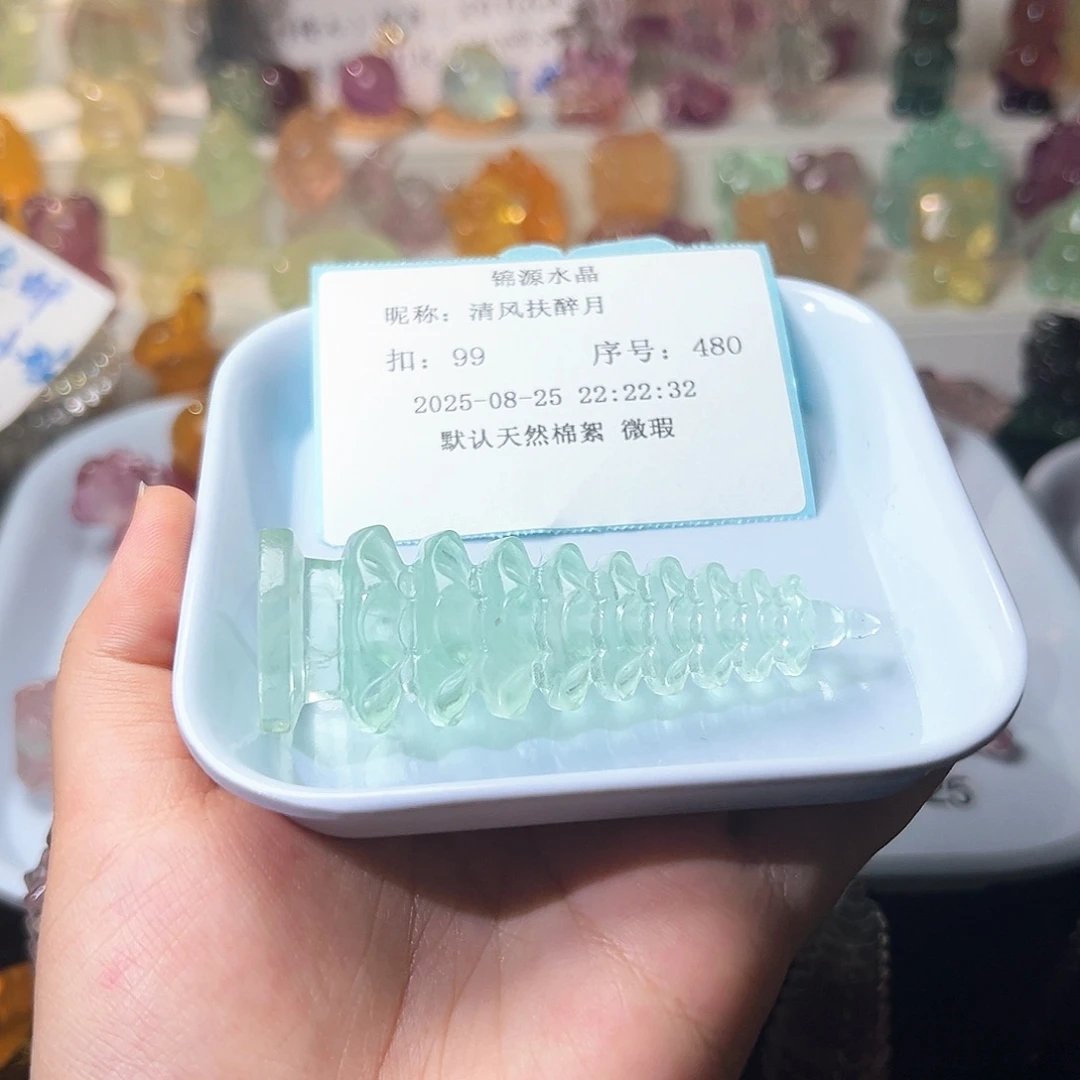 清***月吊坠(不含链)未镶嵌水晶