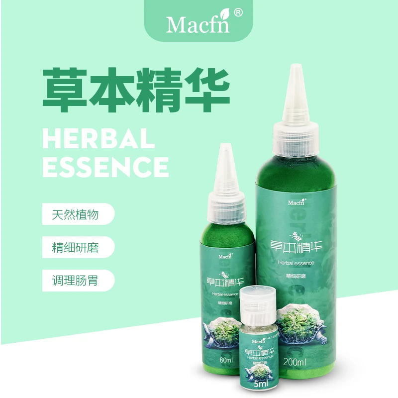 爬虫宠物陆龟粮草粉饲料调理肠道防腹泻隆背结石草本精华