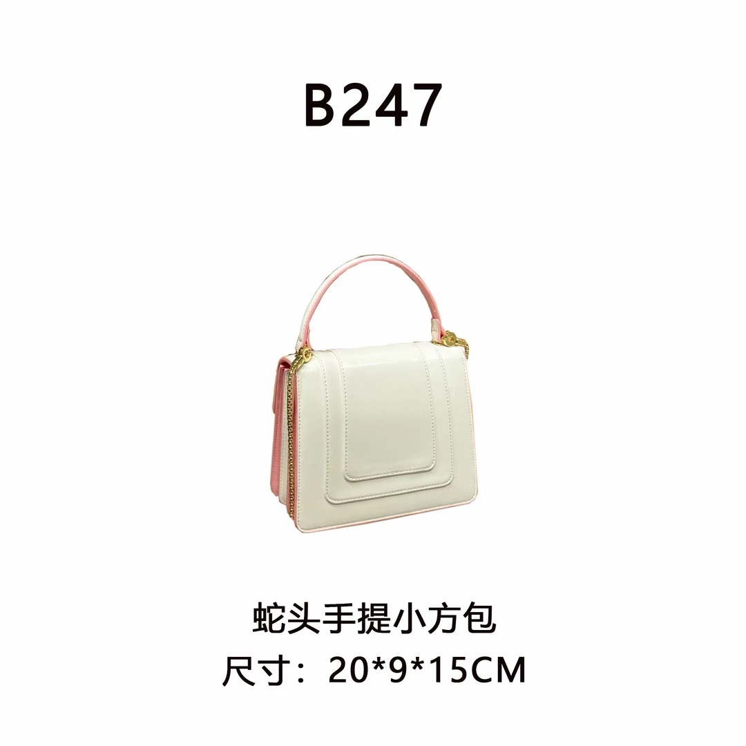 【B247】蛇头手提小方包（尺寸：20*9*15CM）新款女包
