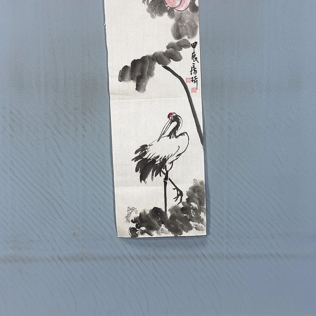 国画541 牡丹一如您