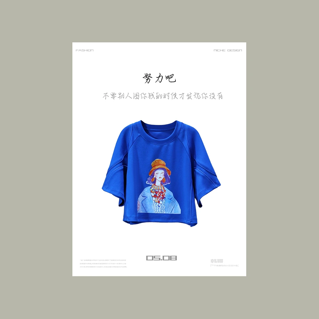 【韩哥女装】夏季克莱因蓝卡通印花时尚圆领短T恤7909