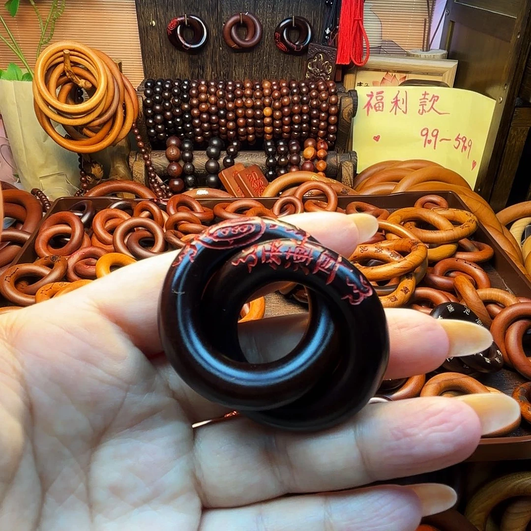 木玉化25圈口乾坤圈手工福利款