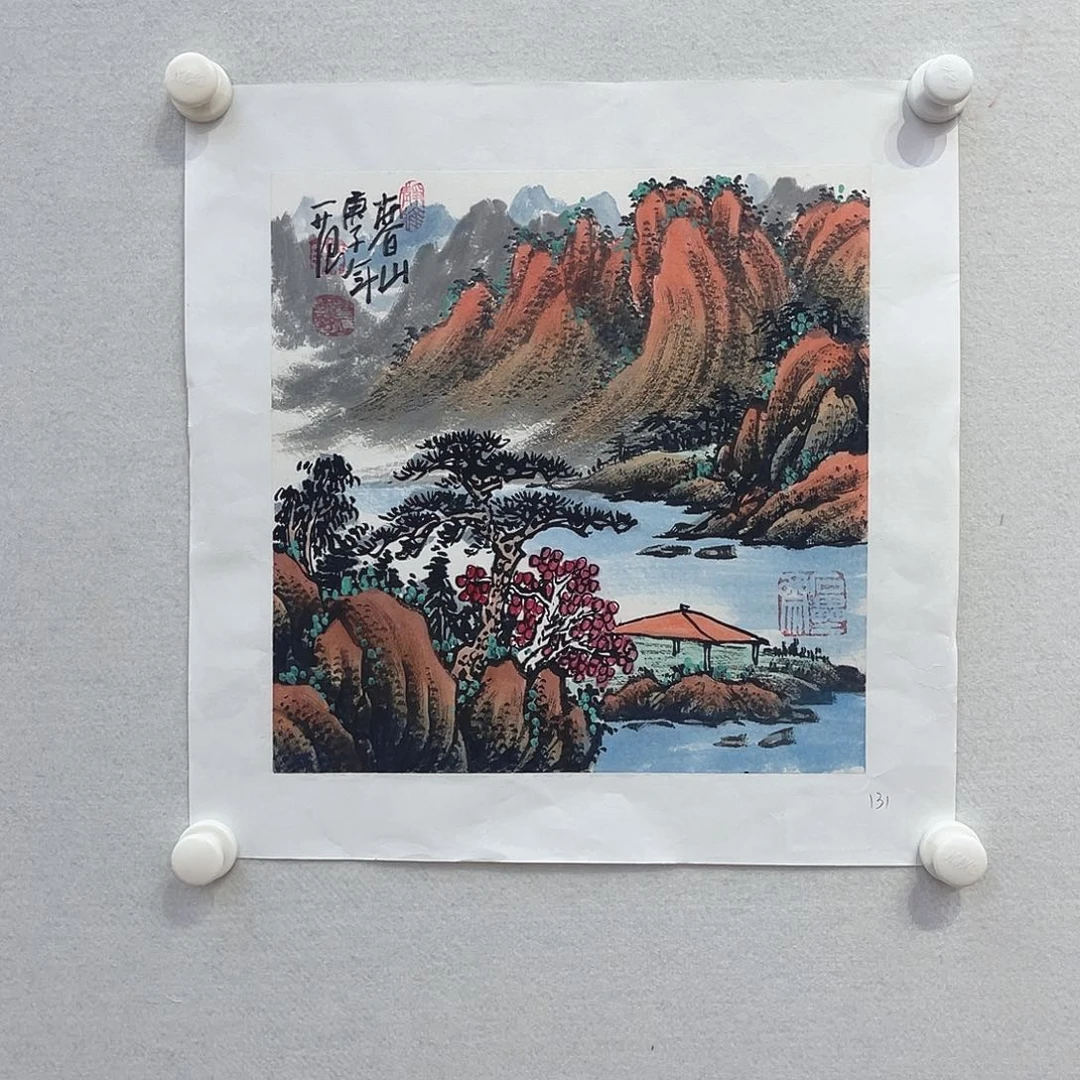 国画111111111112国画