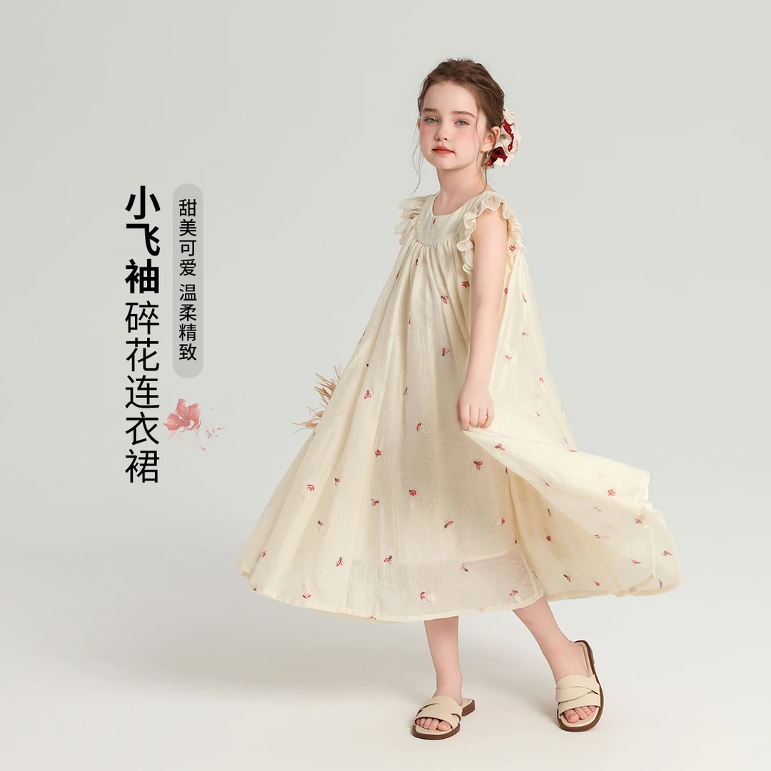 布丁哈鲁 【足尖舞蹈】女童夏款2025新款公主裙法式连衣裙G52DW298