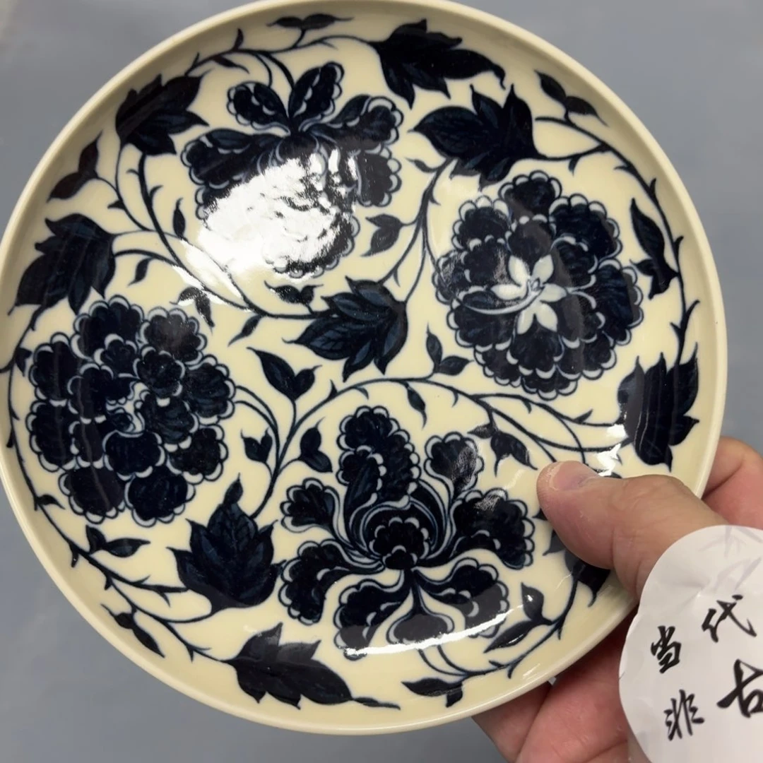 杯瓷言所老曹甄选好瓷