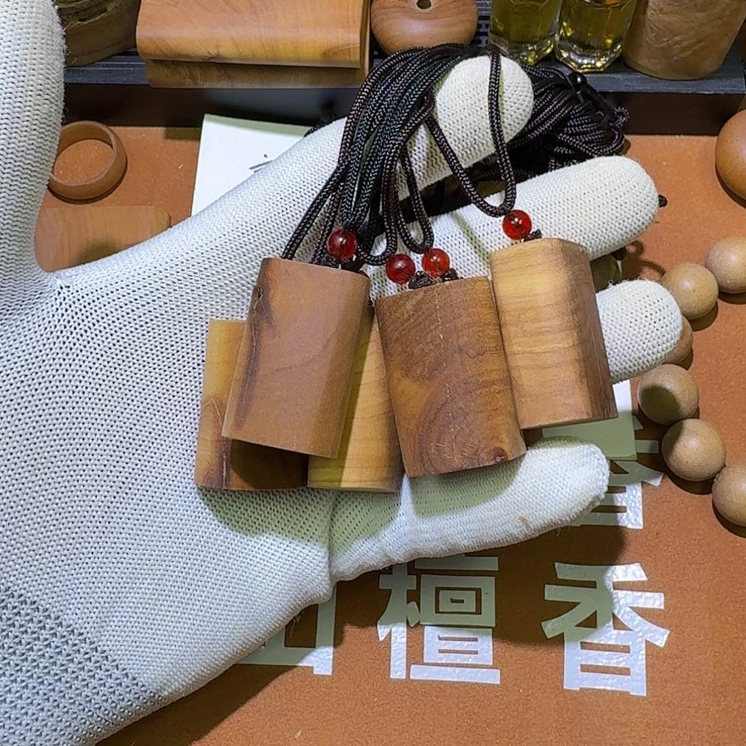 檀香木老山檀香小吊坠