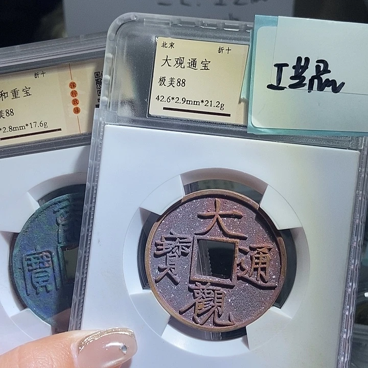 铜现代工艺品花钱