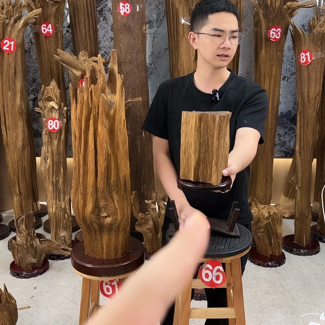 沉香碎屑沉香天然沉香