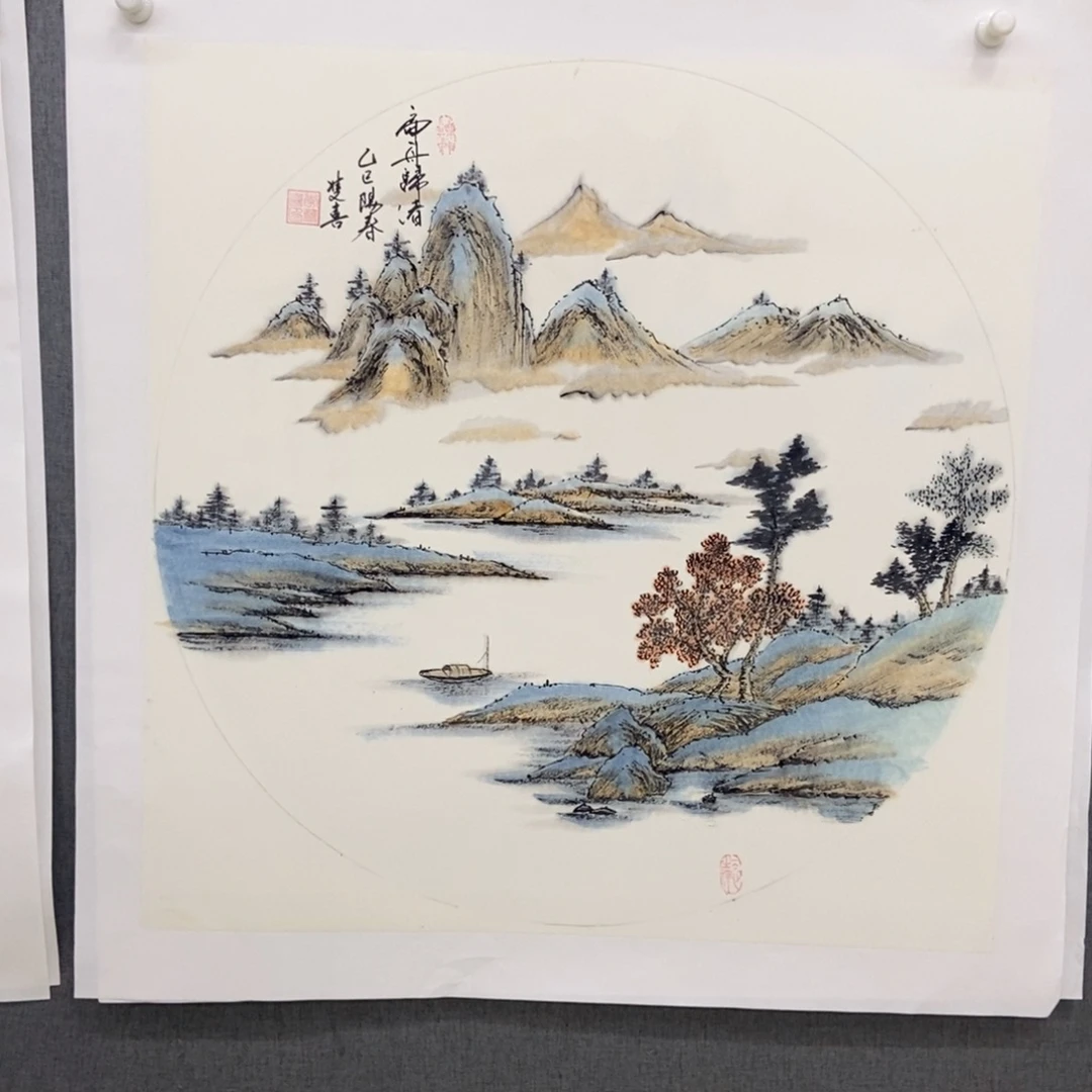 国画手写手绘作品256