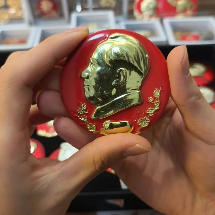 我***主一一一一一一一一一一