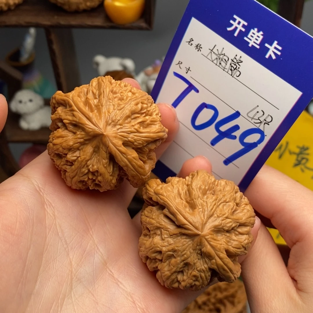吊坠文玩核桃大粗筋