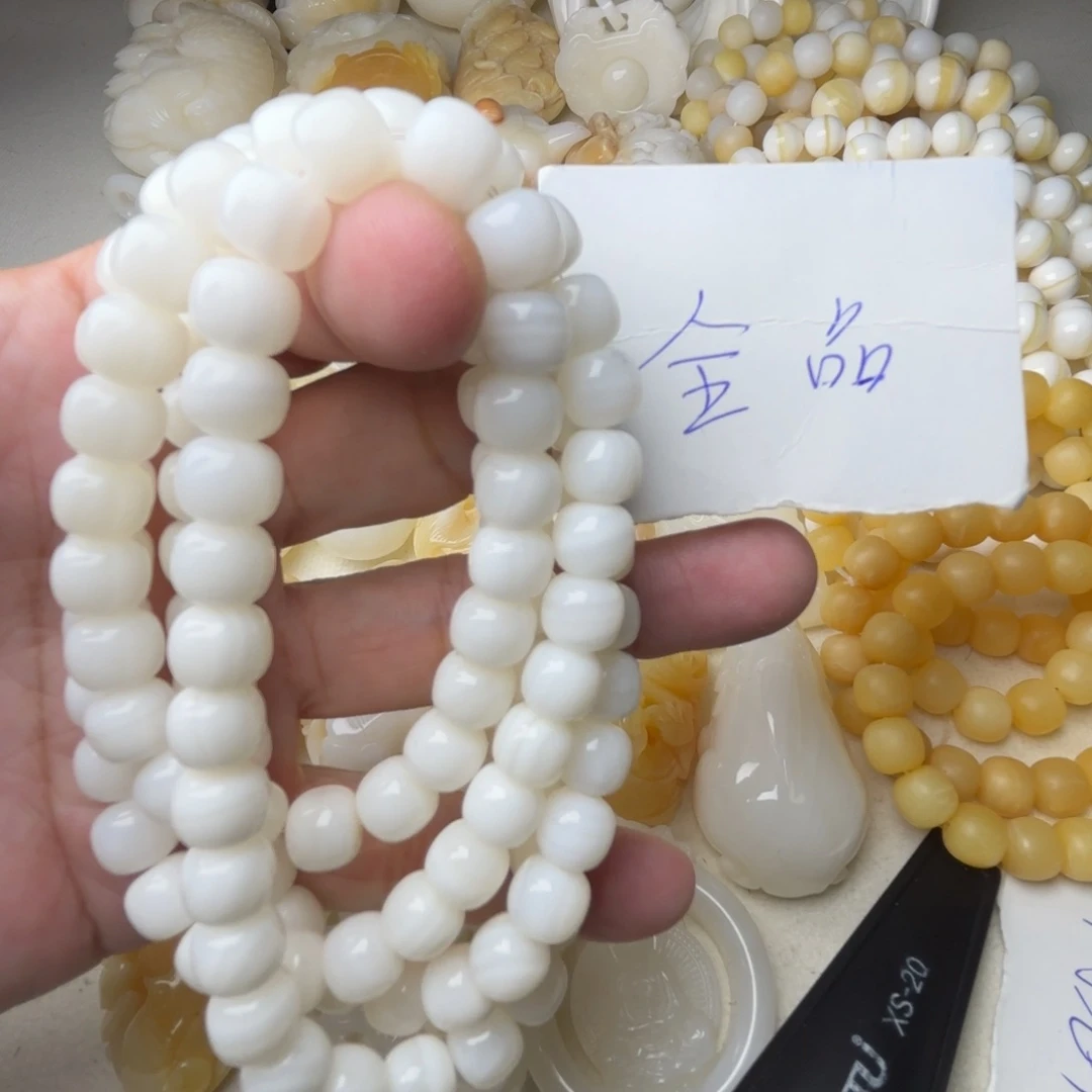 非金属贝壳全品卡9