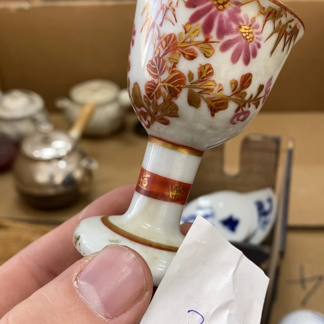 陶瓷杯咖啡杯马克杯咖啡杯