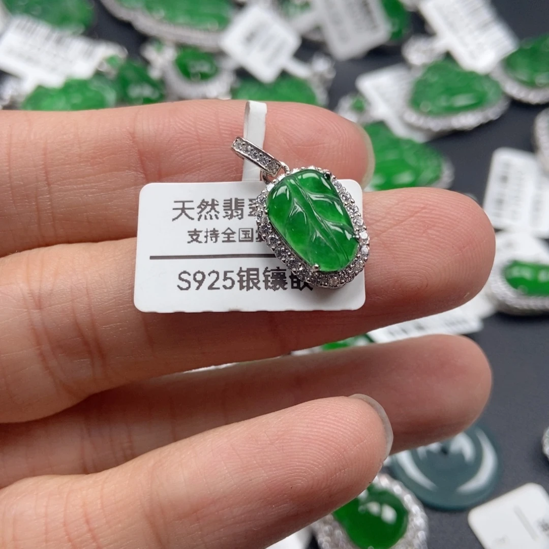 翡翠银S925镶嵌颈饰