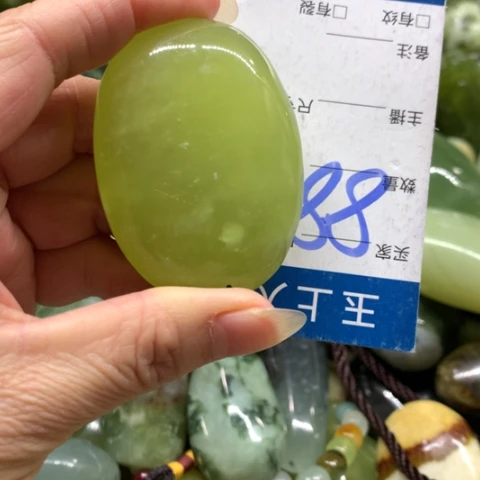 蛇纹石玉未镶嵌手把件