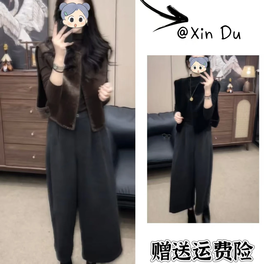 2025秋季新款时尚显瘦气质女士网红洋气三件套百搭款D23919