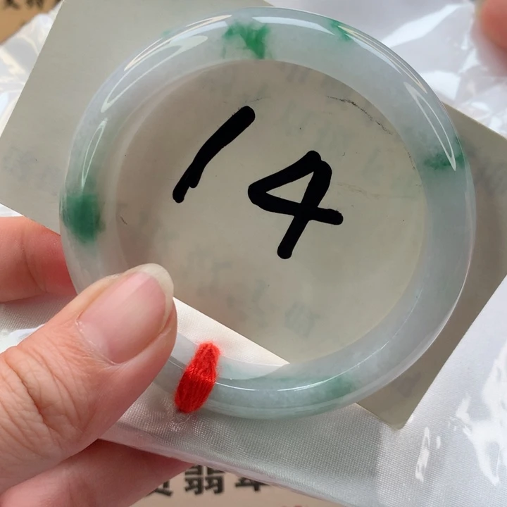 未镶嵌手镯翡翠正