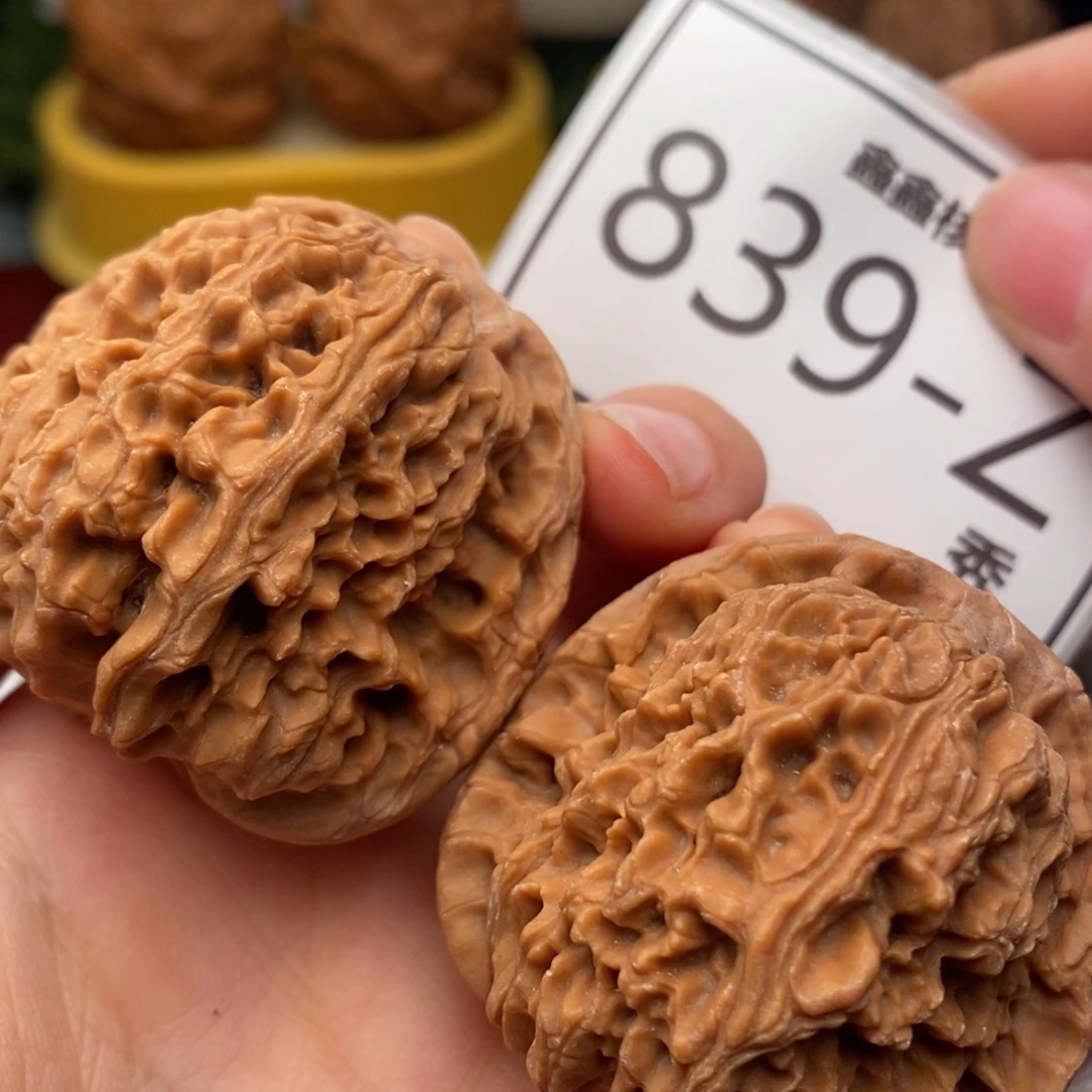 把件文玩核桃南疆42……