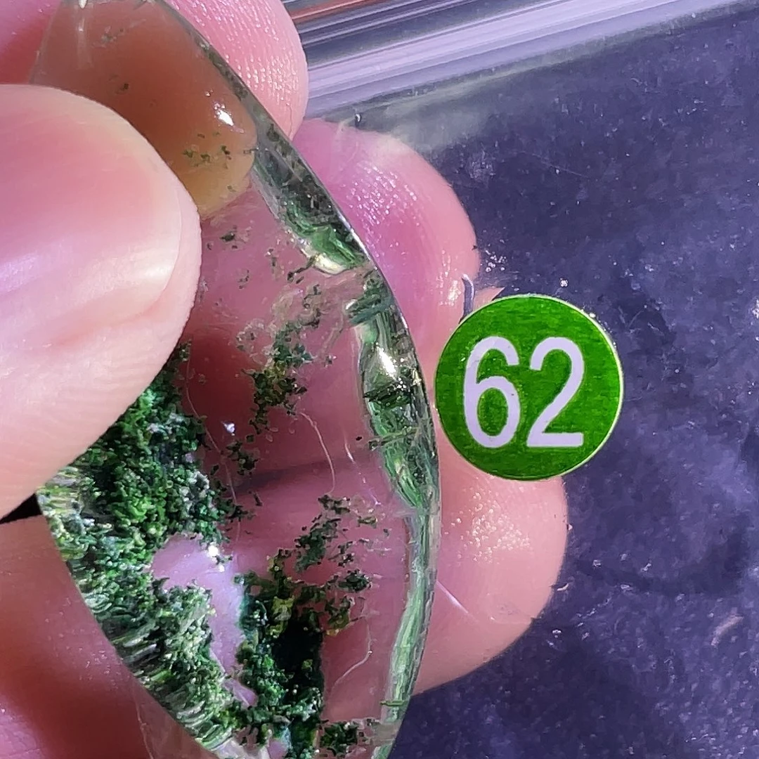 *****未镶嵌吊坠(赠链)发晶