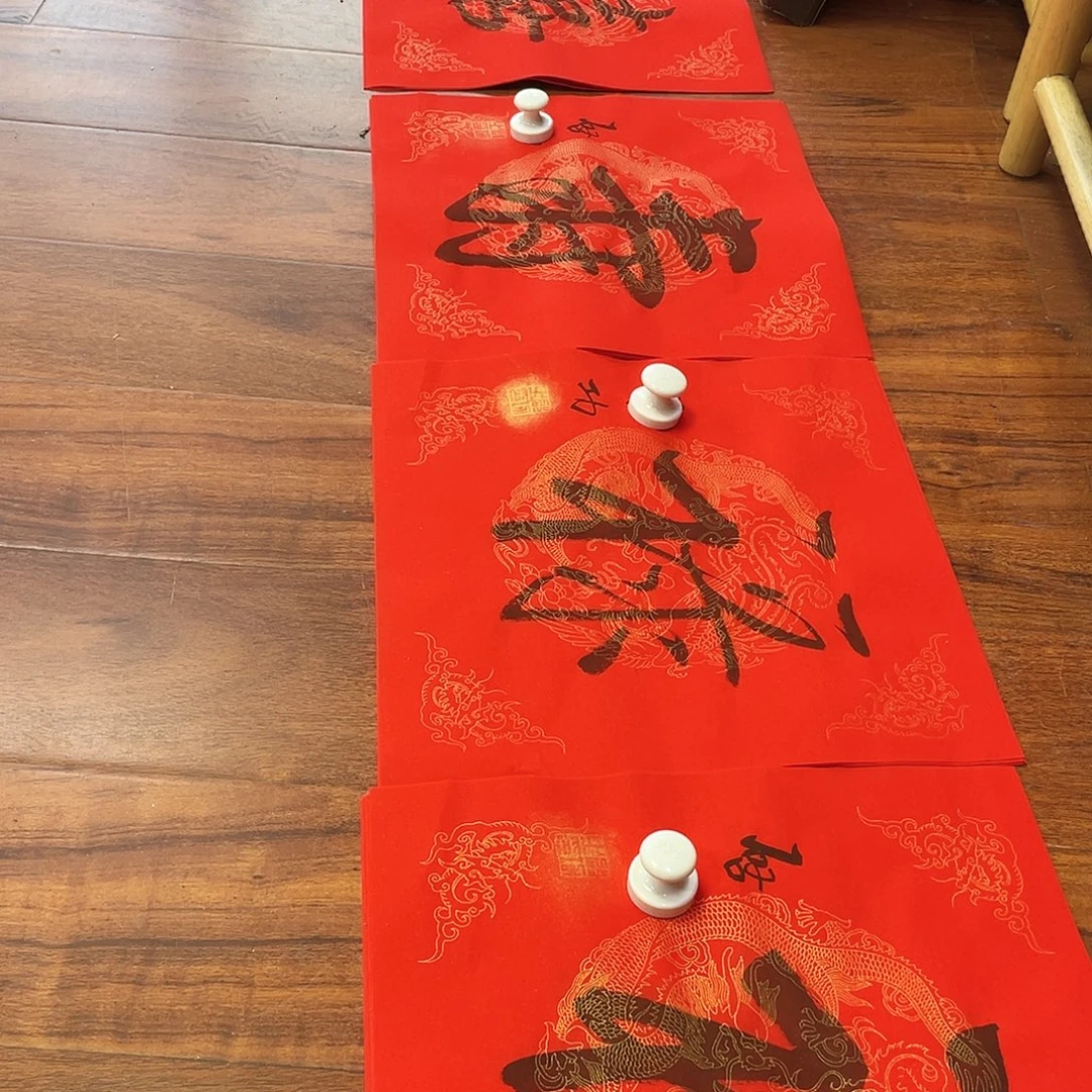 国画我们都在努力着改变着