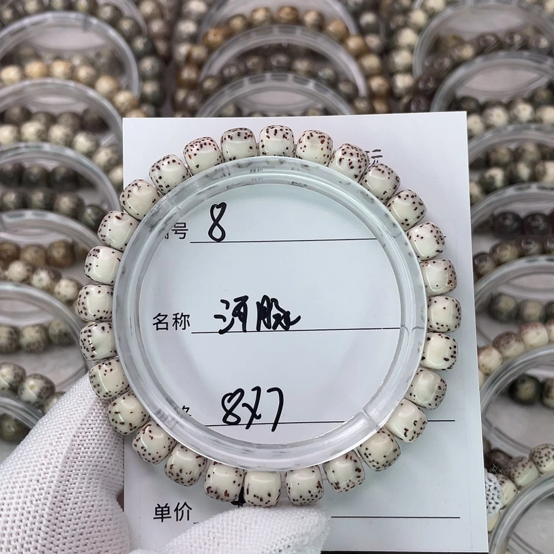 贝***贝手串星月菩提8河豚