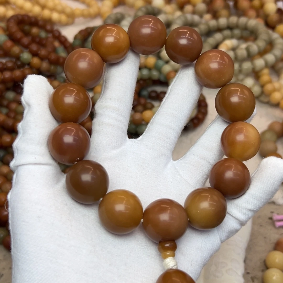 吊坠菩提根/象牙果微瑕干磨567