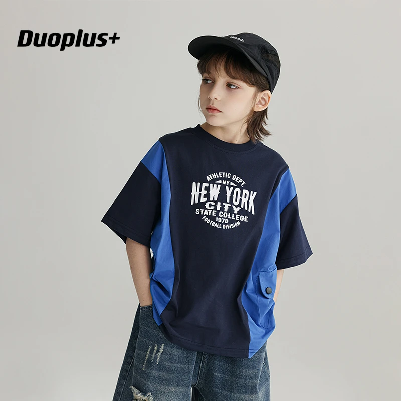 多加潮牌童装男童短袖T恤2025春夏装新款儿童拼接半袖上衣中大童