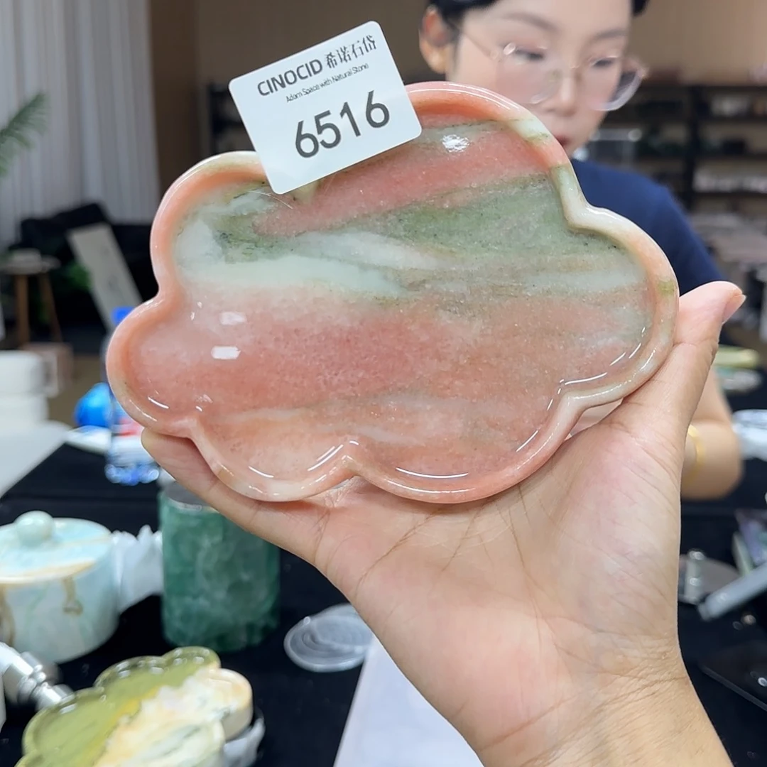6516宝格丽粉小云朵福利