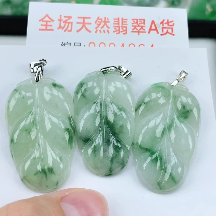 翡翠未镶嵌颈饰多样性发其1