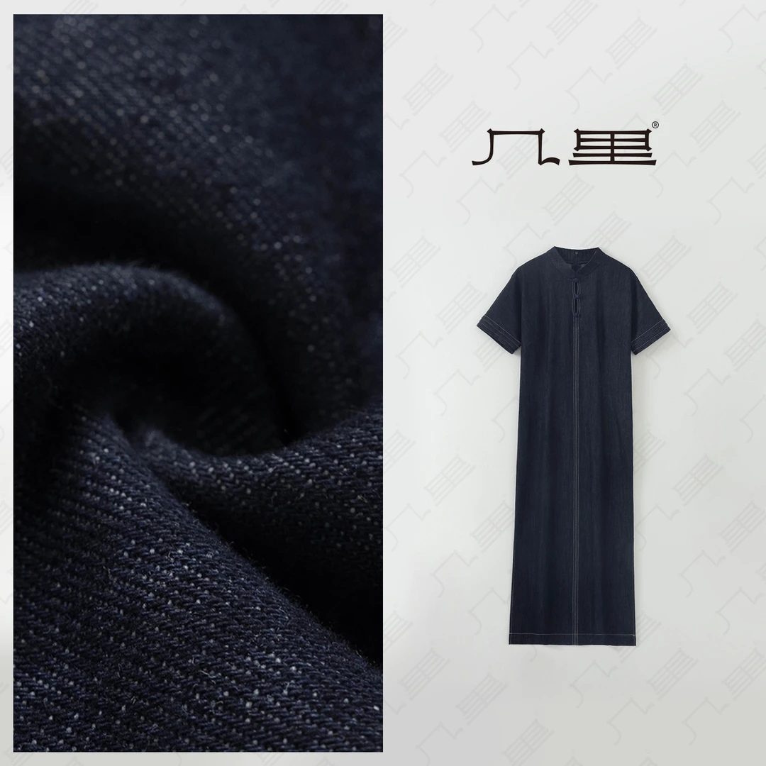 几里与麻【蓝黛】气质复古小众旗袍 衣长122 胸围90 2030784