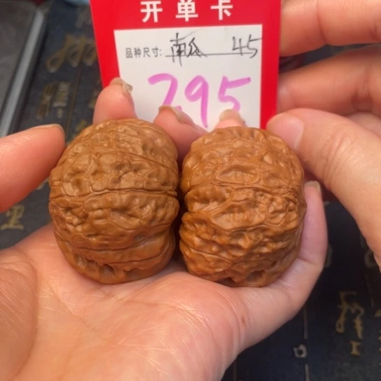 吊坠文玩核桃文玩的好