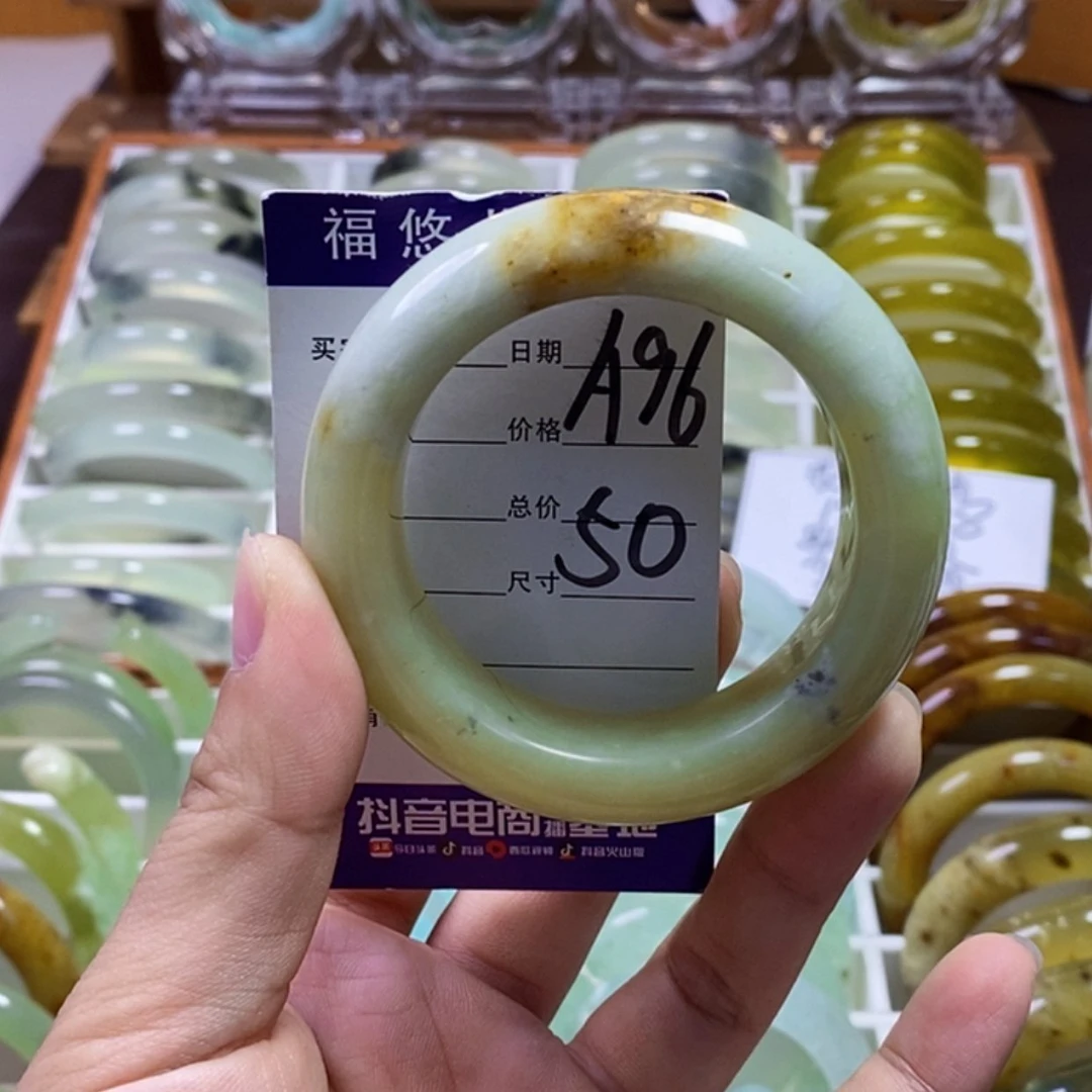 【闪购商品】蛇纹石玉手镯未镶嵌