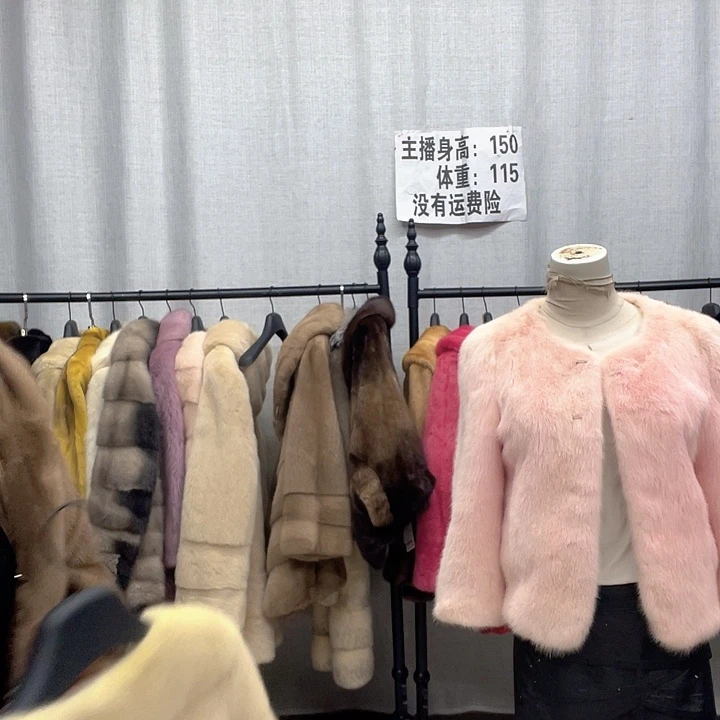 2025新款水貂外套女