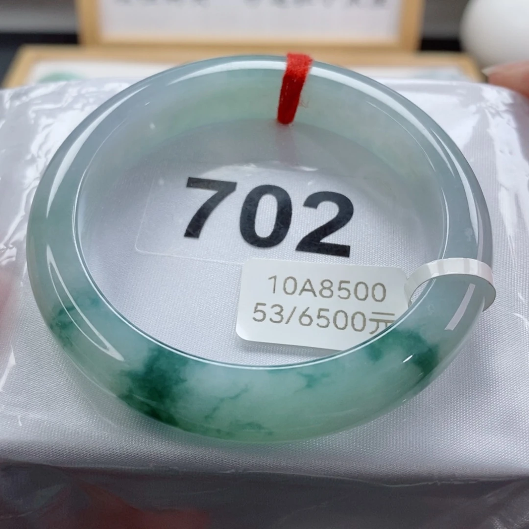 翡翠手镯未镶嵌天然A货翡翠手镯