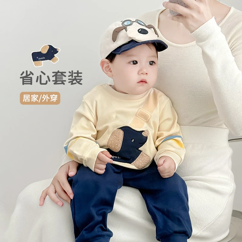 婴儿秋装男宝宝卫衣套装儿童衣服2025新款婴幼儿分体两件套春秋季