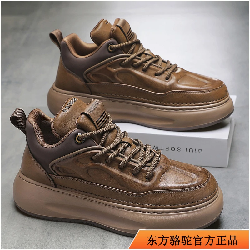 东方骆驼男鞋秋季新款高帮防水防滑阿甘鞋工作潮鞋情侣休闲劳保鞋