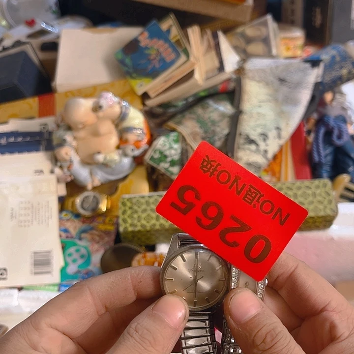 杂色豆（科檀/科特迪瓦檀木）吴*