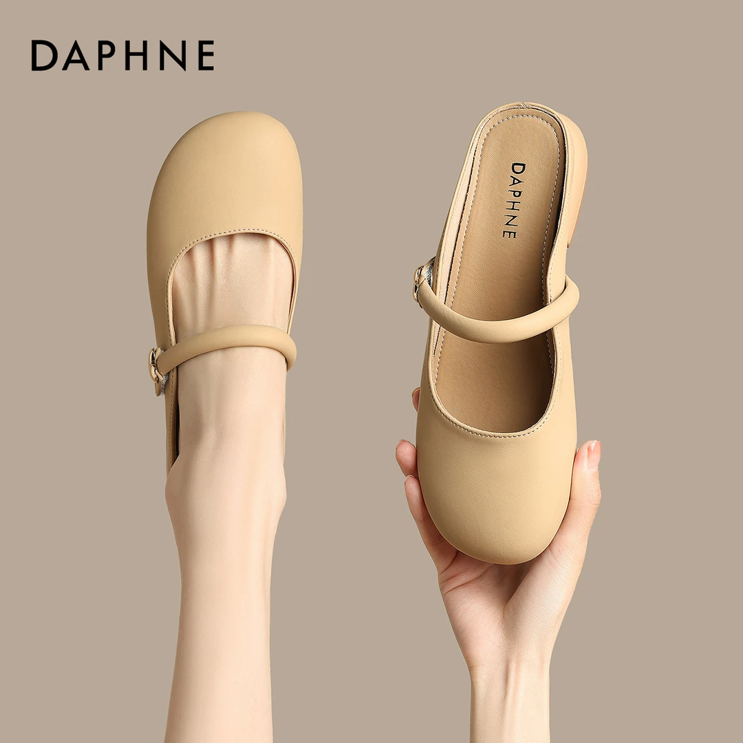 达芙妮夏天穿裙子专用鞋子女爆款平底拖鞋女款2025新款爆款包头拖