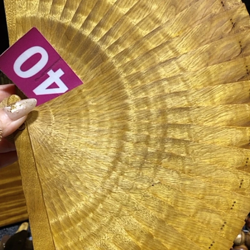 【闪购商品】金丝楠袁*武金丝楠木扇子