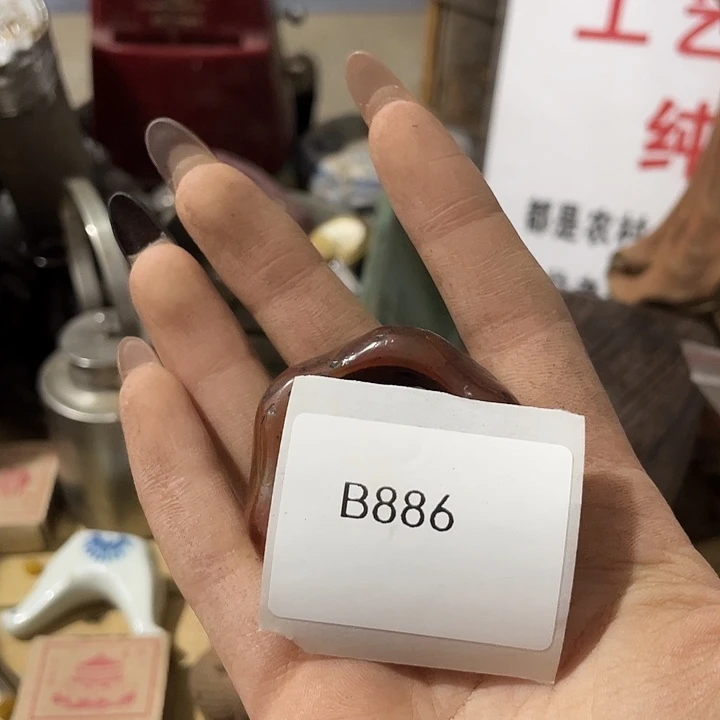 老***房无纺布b886不退不换