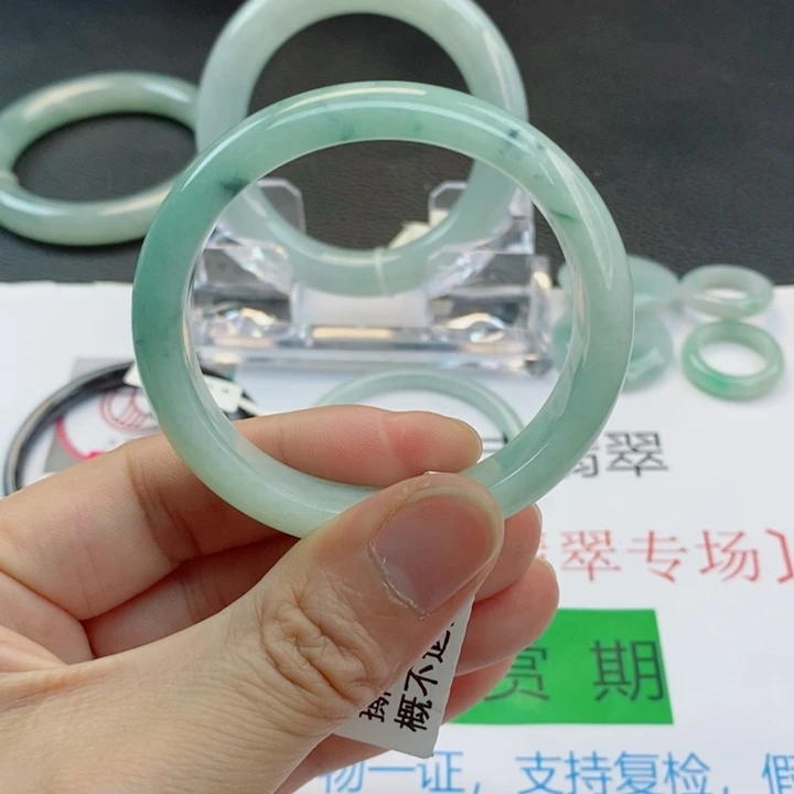 翡翠未镶嵌手镯贵妃手镯50-51圈口