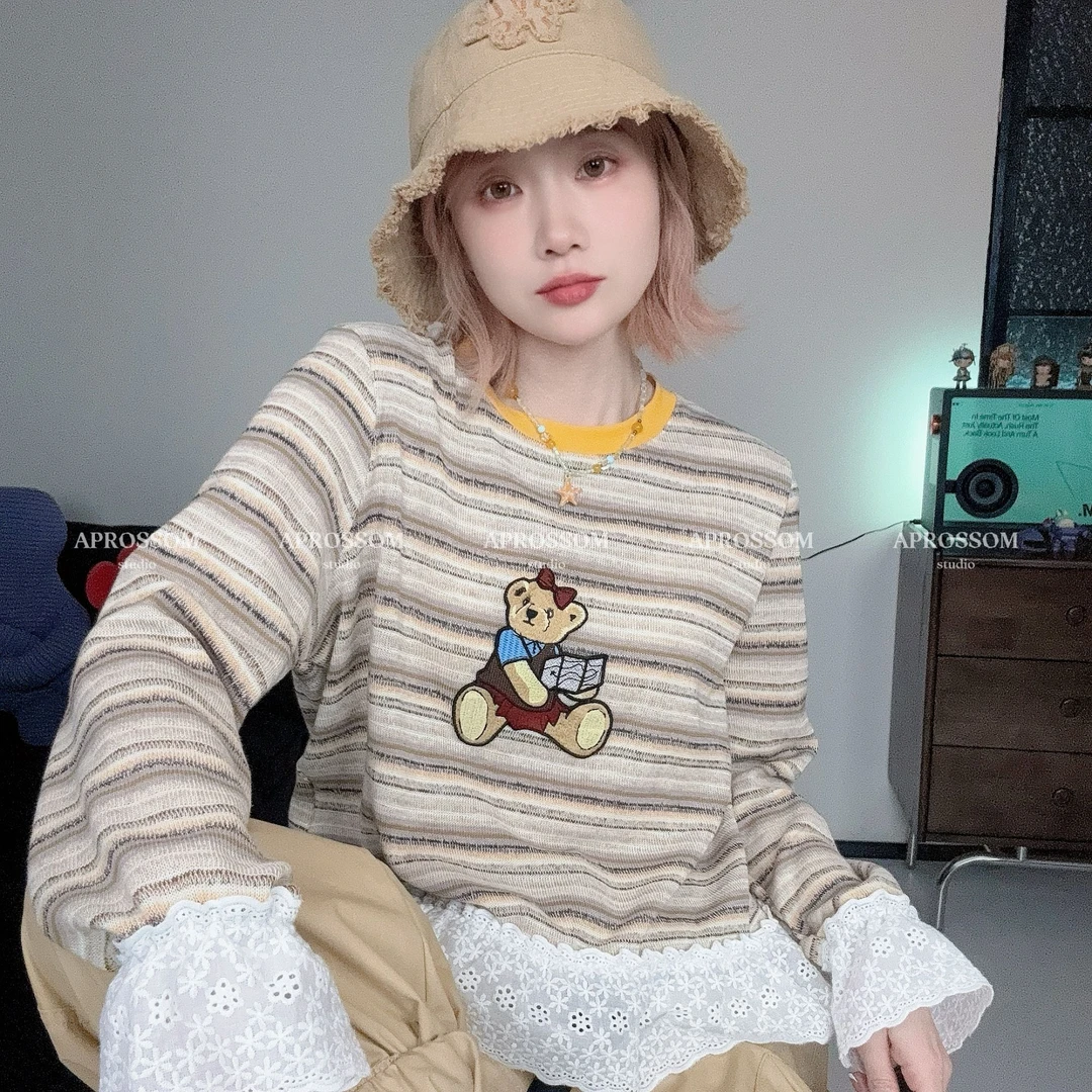 Apr.【曲奇熊】宽松拼接遮肉春季时尚休闲百搭刺绣撞色T恤女25ST268